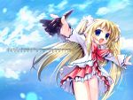  boon cynthia_curio loli sincere tagme 