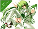  green japanese_clothes miko tagme white 