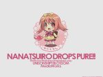  akihime_sumomo nanatsuiro_drops tagme 