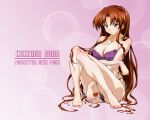  cellphone long_hair mahou_sensei_negima mole naba_chizuru red_hair swimsuit tagme 