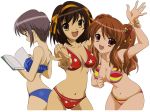   asahina_mikuru duplicate nagato_yuki suzumiya_haruhi suzumiya_haruhi_no_yuuutsu white  