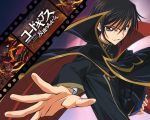  cape code_geass lelouch_lamperouge tagme 