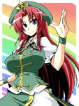  blue_eyes braid breasts chinese_clothes hat highres hong_meiling huge_breasts long_hair red_hair redhead regls solo touhou twin_braids 