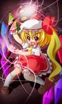  ascot blonde_hair fang flandre_scarlet hat highres loafers red_eyes shinjitsu shoes side_ponytail slit_pupils solo touhou wings 