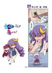 3koma chibi comic crescent directional_arrow doujinshi from_behind head_wings koakuma korean long_hair magazine mirror multiple_girls narcissism one-piece_swimsuit one_piece_swimsuit patchouli_knowledge purple_eyes purple_hair red_hair sandals school_swimsuit sparkle sunglasses swimsuit tima touhou translated 
