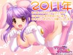  akeome akumakko_to_mittsu_no_onegai. alt-works animal_ears boots breasts bunny_ears bunnysuit cleavage elbow_gloves gloves long_hair new_year purple_hair red_eyes thigh-highs thigh_boots thighhighs 
