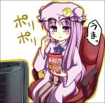  :t blush chair crescent dress eating hat long_hair patchouli_knowledge purple_eyes purple_hair rioshi snack snacks solo television touhou translated translation_request violet_eyes 