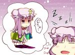  bag blush closed_eyes dreaming dress eyes_closed hat imagining mukyuu otaku patchouli_knowledge purple_eyes purple_hair remilia_scarlet rioshi sleeping touhou translation_request violet_eyes 