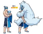  asymmetrical_clothes asymmetrical_clothing beartic blue_eyes blue_hair closed_eyes cubchoo gym_leader hachiku_(pokemon) heavy humor kagelow male mask muscle pokemon pokemon_(creature) pokemon_(game) pokemon_black_and_white pokemon_bw size_difference veins 