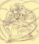 axis_powers_hetalia blonde_hair child crossover excalibur fate/stay_night fate_(series) green_eyes kikoran monochrome protect protecting saber sketch spot_color sword united_kingdom_(hetalia) weapon 