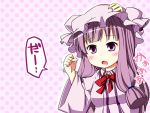  blush clenched_hand dress hat patchouli_knowledge purple_eyes purple_hair raised_fist ribbon rioshi solo touhou translation_request violet_eyes 