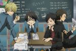  durarara!! heiwajima_shizuo kadota_kyohei kishitani_shinra orihara_izaya 