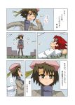  comic highres rifyu shannon translation_request umineko_no_naku_koro_ni ushiromiya_battler 