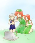  braid closed_eyes commentary eyes_closed flower green_eyes hat hong_meiling if_they_mated izayoi_sakuya long_hair multiple_girls red_hair redhead sento_(artist) short_hair silver_hair tears tombstone touhou twin_braids 