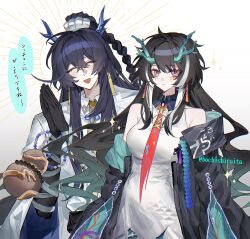  1boy 1girl :d arknights bare_shoulders beads black_coat black_gloves black_hair bochishiraita braid coat collared_shirt cosplay dragon_horns dress dusk_(arknights) dusk_(arknights)_(cosplay) gloves gradient_hair green_hair highres hong_lu_(project_moon) horns jia_xichun_(project_moon) limbus_company ling_(arknights) ling_(arknights)_(cosplay) long_hair looking_at_viewer multicolored_hair necktie off-shoulder_coat off_shoulder pink_eyes project_moon rectangular_earrings red_necktie shirt simple_background smile standing streaked_hair to_remain_oneself_(e.g.o) upper_body white_background white_coat white_dress white_shirt white_streaks yellow_necktie 
