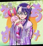  blue_eyes bunny fukushima_masaru glasses heartcatch_precure! japanese_clothes kimono long_hair precure purple_hair rabbit smile tsukikage_yuri 