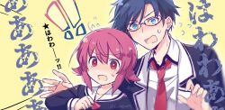  ! !! 1boy 1girl black_jacket blue_eyes blue_hair blush bow buttons chaos;child chest_bow collarbone collared_shirt cropped_jacket double-breasted dress_shirt dress_vest embarrassed furrowed_brow glasses hand_up hekiho_academy_school_uniform jacket lapels long_sleeves miyashiro_takuru necktie nervous_sweating non-web_source notched_lapels onoe_serika open_mouth pink_eyes pink_hair red_bow red_necktie rotte_(1109) sailor_collar school_uniform science_adventure shirt short_hair_with_long_locks surprised sweat tongue translation_request white_sailor_collar white_shirt 