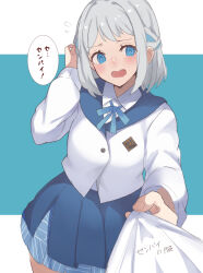  1girl @_@ blazer blue_background blue_ribbon blue_skirt blush braid collared_shirt commentary dress_shirt flying_sweatdrops gakuen_idolmaster grey_hair hair_ribbon half_up_braid hand_up hatsuboshi_gakuen_school_uniform highres idolmaster jacket katsuragi_lilja letterboxed looking_at_viewer medium_hair miniskirt neck_ribbon open_mouth outside_border overskirt pleated_skirt producer_(idolmaster) ribbon ribbon_braid school_emblem school_uniform shirt shirt_tug simple_background skirt solo_focus soyo1558686 speech_bubble translation_request white_jacket white_shirt 