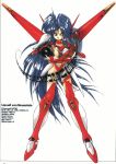  90s ahoge akitaka_mika armor blue_eyes blue_hair boots character_name choker crossed_arms elbow_gloves ginga_ojou-sama_densetsu_yuna gloves greaves highres leg_garter liavelt_von_neuestein long_hair magic mecha_musume official_art open_mouth pauldron pauldrons payot scan solo white_background 