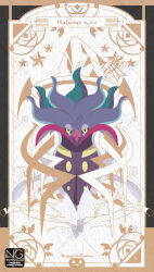  beak black_sclera closed_mouth colored_sclera hat highres looking_at_viewer malamar meme_(sleepsheep) no_humans pokemon pokemon_(creature) pokemon_focus solo squid star_(symbol) tentacles witch_hat yellow_eyes 