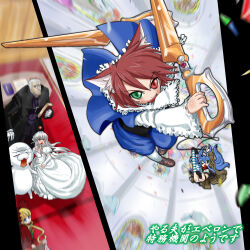  2boys 2channel 4girls alexander_anderson animal_ears black_coat blonde_hair blue_capelet blue_shorts bonnet brown_hair capelet cat_ears cat_girl church coat commentary_request cross cross_necklace crossover dress full_body gorakujin green_eyes grey_hair hellsing heterochromia highres izumi_konata jewelry kemonomimi_mode lolita_fashion long_hair long_sleeves looking_at_another lucky_star motion_blur multiple_boys multiple_crossover multiple_girls necklace one_eye_closed open_mouth panties red_bonnet red_dress red_eyes rozen_maiden shears shinku shirt short_hair shorts slit_pupils souseiseki stained_glass striped_clothes striped_panties striped_thighhighs suigintou thigh-highs underwear v-shaped_eyebrows wedding wedding_dress white_dress white_shirt yaruo 