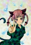  absurdres animal_ears blush bow braid cat_ears cat_tail double_braids face foreshortening hair_bow hands highres kaenbyou_rin pathos9 red_eyes red_hair solo tail touhou twin_braids v 