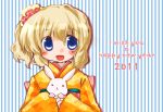  alice_margatroid alternate_costume blonde_hair blue_eyes futami_yayoi japanese_clothes rabbit solo touhou 