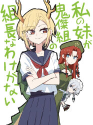  3girls :t adapted_costume alternate_costume anger_vein angry antlers beret between_fingers blonde_hair blue_eyes blue_sailor_collar blue_skirt bow braid cleavage_cutout clothing_cutout commentary_request crossed_arms dragon_girl dragon_horns dragon_tail green_bow green_scales grey_hair hair_bow hat hat_ornament highres holding holding_knife hong_meiling horns izayoi_sakuya kicchou_yachie knife knives_between_fingers long_hair maid maid_headdress multiple_girls neckerchief ore_no_imouto_ga_konna_ni_kawaii_wake_ga_nai parody pleated_skirt pout red_eyes red_hair red_neckerchief sailor_collar sailor_shirt school_uniform shirt short_sleeves skirt smile star_(symbol) star_hat_ornament tail touhou translation_request tsukira_kira turtle_shell twin_braids white_shirt yellow_horns 