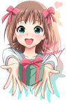  brown_hair gift green_eyes happy_birthday holding holding_gift idolmaster incoming_gift kase_daiki sailor_collar short_hair 
