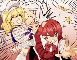  2girls blonde_hair blue_sailor_collar cape chair dress emphasis_lines folded_chair folding_chair hat head_bump highres kitashirakawa_chiyuri long_hair long_sleeves motion_lines multiple_girls okazaki_yumemi phantasmagoria_of_dim.dream red_cape red_eyes red_hair red_vest retro_artstyle sailor sailor_collar sailor_hat shirt short_hair smile speed_lines star-shaped_pupils star_(symbol) symbol-shaped_pupils takemoto_izumi_(style) touhou touhou_(pc-98) turtle-kun twintails vest white_shirt 