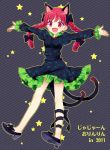  2011 \o/ animal_ears arms_up braid cat_ears cat_tail dress extra_ears fang kaenbyou_rin leg_ribbon mochiya_marosuke multiple_tails outstretched_arms red_eyes red_hair redhead solo spread_arms star tail touhou twin_braids twintails 