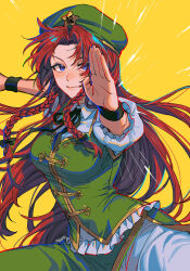  1girl beret black_ribbon blue_eyes bow braid breasts closed_mouth collared_shirt commentary_request cowboy_shot curtained_hair dated emphasis_lines fighting_stance floating_hair frilled_sleeves frills gold_trim green_hat green_skirt green_vest hair_bow hat hat_ornament highres hong_meiling kung_fu long_hair looking_at_viewer multiple_hair_bows neck_ribbon noriuma outstretched_arm pants pants_under_skirt puffy_short_sleeves puffy_sleeves red_hair ribbon shirt short_sleeves side_braids side_slit signature skirt solo star_(symbol) star_hat_ornament touhou v-shaped_eyebrows very_long_hair vest white_pants white_shirt yellow_background 