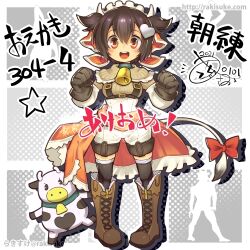  1girl artist_name bandana bell belt black_thighhighs boots brown_boots brown_hair capelet cow cow_girl cow_horns cow_tail cowbell dated emil_chronicle_online hair_ornament happy_new_year heart heart_hair_ornament horns lowres maid_headdress momo_alma open_mouth orange_bandana rakisuke red_eyes shirt shorts signature solo standing tail thigh-highs two_side_up web_address white_capelet white_shirt white_shorts 