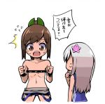  brown_hair daidai_ningen hair_ornament i-401_(kantai_collection) kantai_collection long_hair lowres multiple_girls ponytail ro-500_(kantai_collection) translation_request u-511_(kantai_collection) 