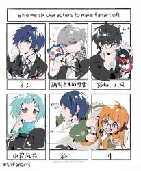  2girls 4boys :o afterimage ahoge amamiya_ren animal antenna_hair aqua_hair black-framed_eyewear black_eyes black_hair black_jacket black_ribbon blue_eyes blue_hair carrying carrying_over_shoulder carrying_person cat closed_mouth commentary commentary_request cropped_torso digital_media_player digital_walkman english_text eyewear_in_mouth fist_shaking four-pointed_star frown fur-trimmed_jacket fur_trim gekkoukan_high_school_uniform glasses green_jacket grey_eyes grey_hair hair_between_eyes hand_on_headphones hand_on_own_chin hand_up hashtag hashtag-only_commentary headphones heart heart-shaped_eyes highres holding holding_animal holding_cat holding_removed_eyewear jacket kitagawa_yuusuke kosei_high_school_uniform kuma_(persona_4) long_hair long_sleeves looking_ahead looking_at_animal looking_at_another looking_at_viewer looking_to_the_side messy_hair morgana_(cat)_(persona_5) morgana_(persona_5) motion_blur mouth_hold multiple_boys multiple_drawing_challenge multiple_girls narukami_yu open_mouth orange_hair persona persona_3 persona_4 persona_5 qianyewuli ribbon sakura_futaba school_uniform shirt short_hair shuujin_academy_school_uniform six_fanarts_challenge smile symbol-only_commentary translation_request turtleneck turtleneck_shirt unworn_eyewear violet_eyes walkman_nw-s203f white_shirt yamagishi_fuuka yasogami_school_uniform yuuki_makoto_(persona_3) 