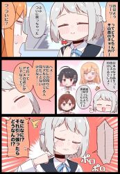  2girls ^_^ ayase_momo black_choker blue_ribbon blush braid chainsaw_man choker closed_eyes commentary_request dandadan ellen_joe gakuen_idolmaster grenade_pin grey_hair hair_ribbon half_up_braid hatsuboshi_gakuen_school_uniform highres idolmaster katsuragi_lilja kitagawa_marin multiple_girls neck_ribbon orange_hair pointing purin_a_la_mode_(popup) ribbon ribbon_braid school_uniform shiun_sumika smile sono_bisque_doll_wa_koi_wo_suru speech_bubble sweatdrop tears translation_request zenless_zone_zero 