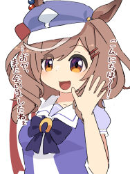  1girl animal_ears belt_bag blush bow breasts brown_hair ear_covers ear_ornament ears_through_headwear hair_ornament hairclip hat highres horse_ears horse_girl horse_tail looking_at_viewer matikanetannhauser_(umamusume) medium_breasts medium_hair multicolored_hair newsboy_cap open_mouth solo streaked_hair tail tilted_headwear umamusume yellow_eyes yuyunoya 