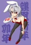  black_legwear bowtie breasts bunny_ears bunny_tail bunnysuit cleavage cuffs original pantyhose red_eyes silver_hair solo tail tanabe_(studio_tiamat) tray 
