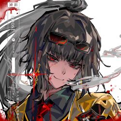  1girl black_gloves black_hair black_shirt blood blood_on_clothes blood_on_face cigarette coat collared_shirt contempt_awe_(e.g.o) e.g.o_(project_moon) earrings ehooooooost gloves highres jewelry limbus_company long_hair looking_at_viewer male_focus n_corp._e.g.o_(identity)_(project_moon) necktie project_moon red-tinted_eyewear red_eyes red_necktie ryoshu_(project_moon) shirt simple_background single_earring smoke solo sunglasses tinted_eyewear white_background yellow_coat 