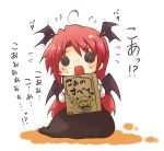  ahoge bat_wings book chibi devil_ears embarrassed flapping head_wings koa_(phrase) koakuma mukyuu o_o red_hair redhead solo sweatdrop the_embodiment_of_scarlet_devil touhou translated translation_request viva!! wings 