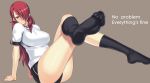  black_legwear black_socks blush breasts crossed_legs darabuchi english feet footwear foreshortening gym_uniform hair_over_one_eye kirijou_mitsuru large_breasts legs legs_crossed long_hair persona persona_3 pov_feet red_eyes red_hair redhead simple_background sitting socks soles solo sports_uniform sportswear 