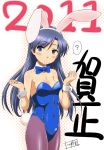  2011 ? animal_ears bangs blue_hair blunt_bangs bunny_ears bunnysuit clothed_navel idolmaster kisaragi_chihaya long_hair minazuki_tsuyuha new_year pantyhose purple_legwear translated 