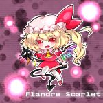  character_name chibi flandre_scarlet hat solo the_embodiment_of_scarlet_devil touhou wings yukimimi 