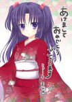  akeome blue_eyes blue_hair clannad hair_bobbles hair_ornament ichinose_kotomi japanese_clothes kimono long_hair mana_(10221125) new_year twintails two_side_up 