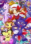  1girl alternate_hairstyle brown_eyes brown_hair chansey chimchar clothed_pokemon ditto dragonite electrode garchomp gengar hat hat_ribbon highres holding holding_poke_ball jigglypuff kotone_(pokemon) lapras magnemite mewtwo overalls pichu poke_ball pokemon pokemon_(creature) pokemon_(game) pokemon_gsc pokemon_hgss red_ribbon ribbon shoko-tan slowpoke smile sneasel squirtle starmie thighhighs twintails umbreon voltorb 