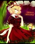  bad_id blonde_hair blue_eyes character_name doll dress flower hair_ribbon hand_on_chest hand_on_own_chest homura_(aristocrat-y) letterboxed lily_of_the_valley looking_at_viewer medicine_melancholy nail_polish ribbon short_hair solo su-san touhou 