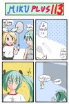  aqua_eyes aqua_hair badminton badminton_racket blonde_hair blue_eyes catstudio_(artist) comic hatsune_miku highres kagamine_rin racket smile thai translated translation_request vocaloid 