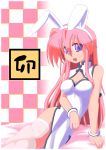  bracelet bunny_ears china_dress chinese_clothes cleavage_cutout glasses jewelry long_hair lucky_star pink_hair purple_eyes suzuuchi_yayoi takara_miyuki thigh-highs thighhighs violet_eyes 