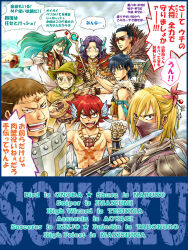  6+boys akasina aoyagi_hajime arrow_(projectile) assassin_(ragnarok_online) assassin_(ragnarok_online)_(cosplay) bard_(ragnarok_online) bard_(ragnarok_online)_(cosplay) black_eyes black_hair blonde_hair brown_hair buzz_cut closed_mouth commentary_request cosplay cross cross_necklace cross_of_prontera cross_scar fingerless_gloves fur-trimmed_shirt fur_collar fur_trim gauntlets gloves green_hair hat high_priest_(ragnarok_online) high_priest_(ragnarok_online)_(cosplay) high_wizard_(ragnarok_online) high_wizard_(ragnarok_online)_(cosplay) holding holding_instrument holding_staff imaizumi_shunsuke instrument jewelry kinjou_shingo long_hair looking_at_viewer lute_(instrument) makishima_yuusuke male_focus mask mouth_mask multiple_boys naruko_shoukichi necklace ninja_mask nurse_cap onoda_sakamichi open_mouth paladin_(ragnarok_online) paladin_(ragnarok_online)_(cosplay) pinwheel_hair_ornament purple_gloves purple_hair quiver ragnarok_online red-tinted_eyewear red_hair robot_ears scar scar_on_chest shirt short_hair smile sniper_(ragnarok_online) sniper_(ragnarok_online)_(cosplay) sorcerer_(ragnarok_online) sorcerer_(ragnarok_online)_(cosplay) spiky_hair staff sunglasses sura_(ragnarok_online) sura_(ragnarok_online)_(cosplay) tadokoro_jin teshima_junta tinted_eyewear translation_request upper_body very_short_hair white_hat yowamushi_pedal 