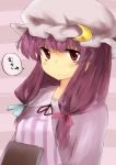  absurdres bad_id book crescent crescent_moon hair_ribbon hat highres long_hair mika_(moc828) mukyuu patchouli_knowledge pearl_flower purple_hair red_eyes ribbon solo touhou 